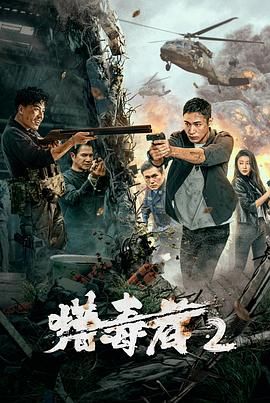 《我的后妈是前女友》